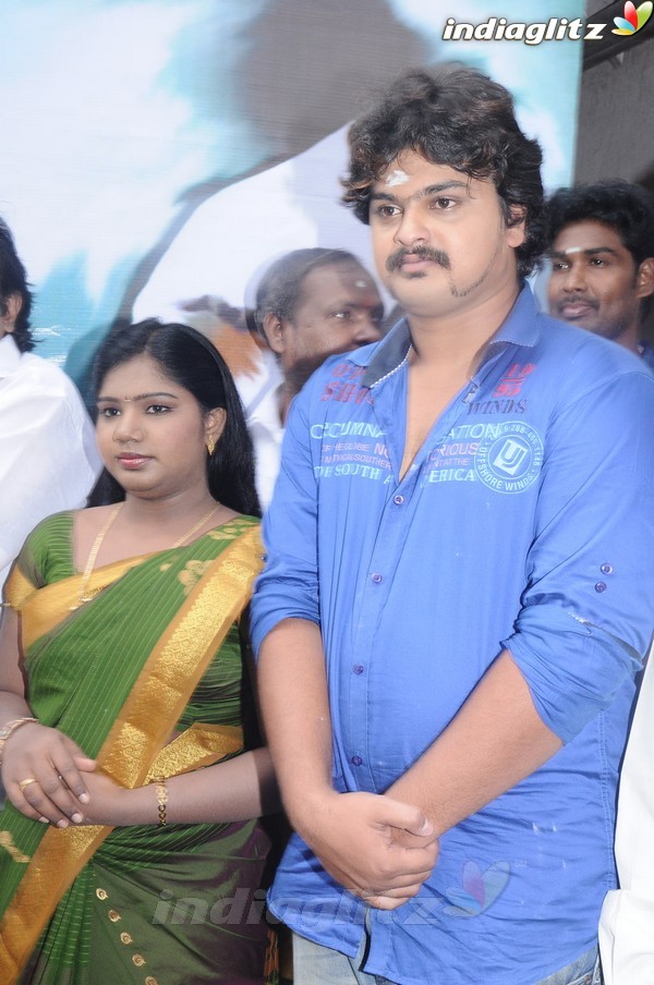 'Arali Poo' Movie Launch